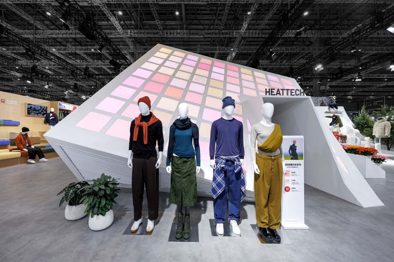 走进 UNIQLO 2024 上海进博会特别展览