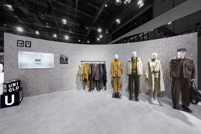 走进 UNIQLO 2024 上海进博会特别展览