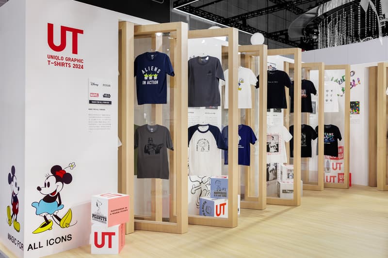 走进 UNIQLO 2024 上海进博会特别展览
