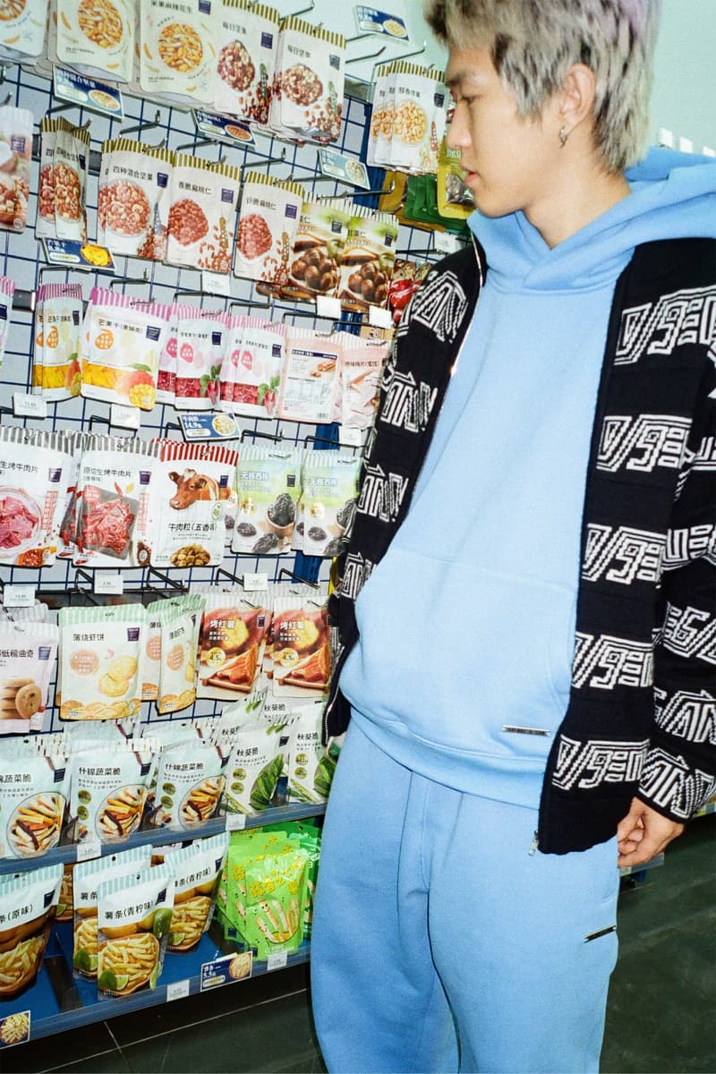 AVENUE&SON 发布 2024 秋冬系列 Drop 2