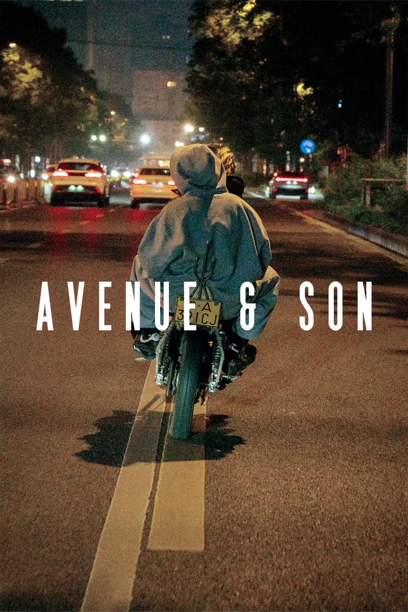 AVENUE&SON 发布 2024 秋冬系列 Drop 2