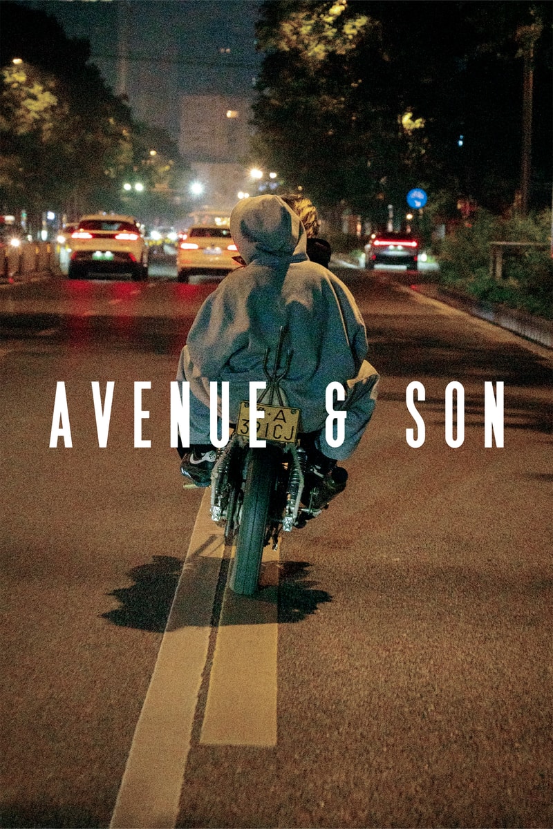 AVENUE&SON 发布 2024 秋冬系列 Drop 2