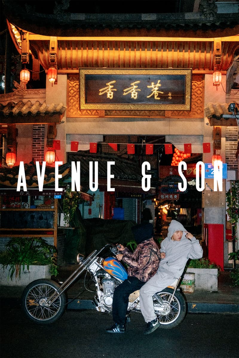 AVENUE&SON 发布 2024 秋冬系列 Drop 2