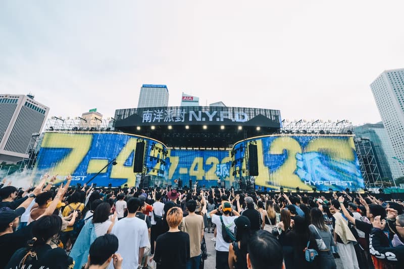 Hypefest Hong Kong 2024 潮流文化音乐节精彩回顾
