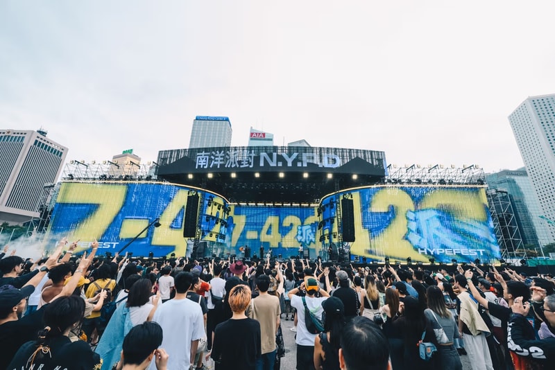 Hypefest Hong Kong 2024 潮流文化音乐节精彩回顾