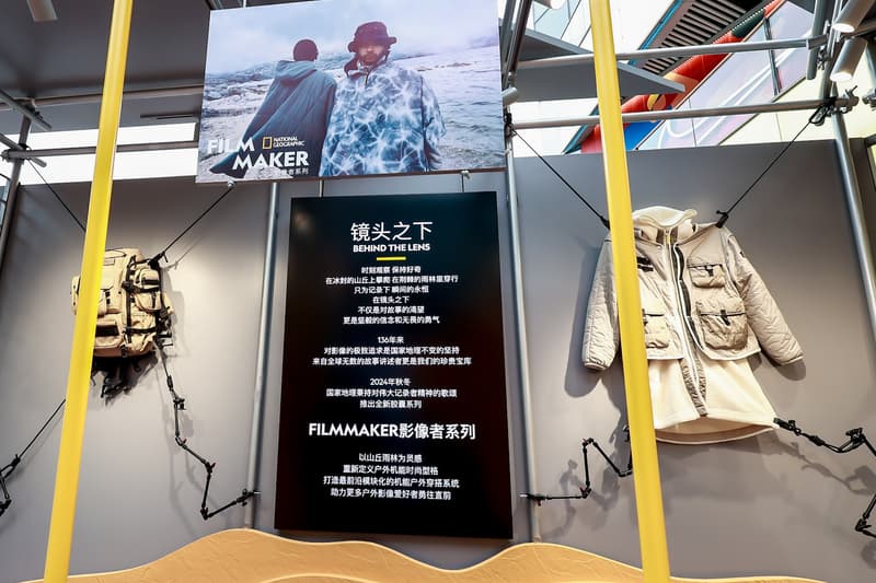 走进 National Geographic 北京 Pop-Up 快闪店