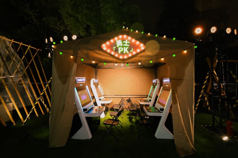 TEAM WANG design 于上海打造全新 CARNIVAL EVENT 嘉年华限定集市