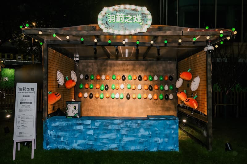 TEAM WANG design 于上海打造全新 CARNIVAL EVENT 嘉年华限定集市