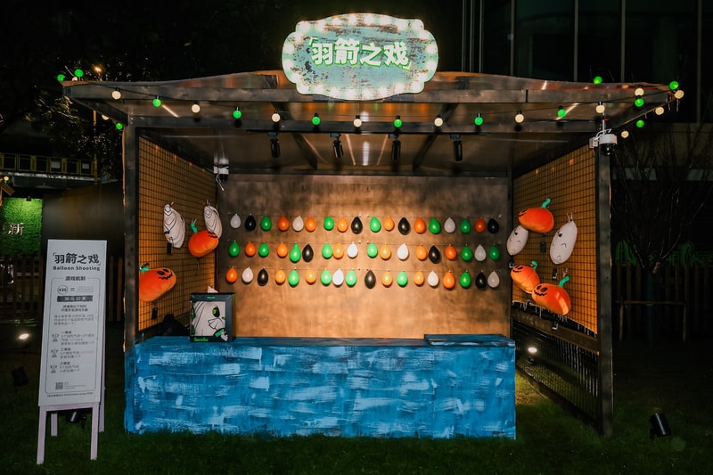 TEAM WANG design 于上海打造全新 CARNIVAL EVENT 嘉年华限定集市