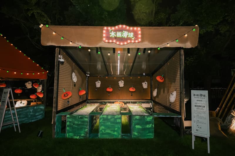 TEAM WANG design 于上海打造全新 CARNIVAL EVENT 嘉年华限定集市