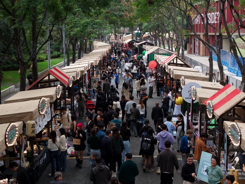 TEAM WANG design 于上海打造全新 CARNIVAL EVENT 嘉年华限定集市