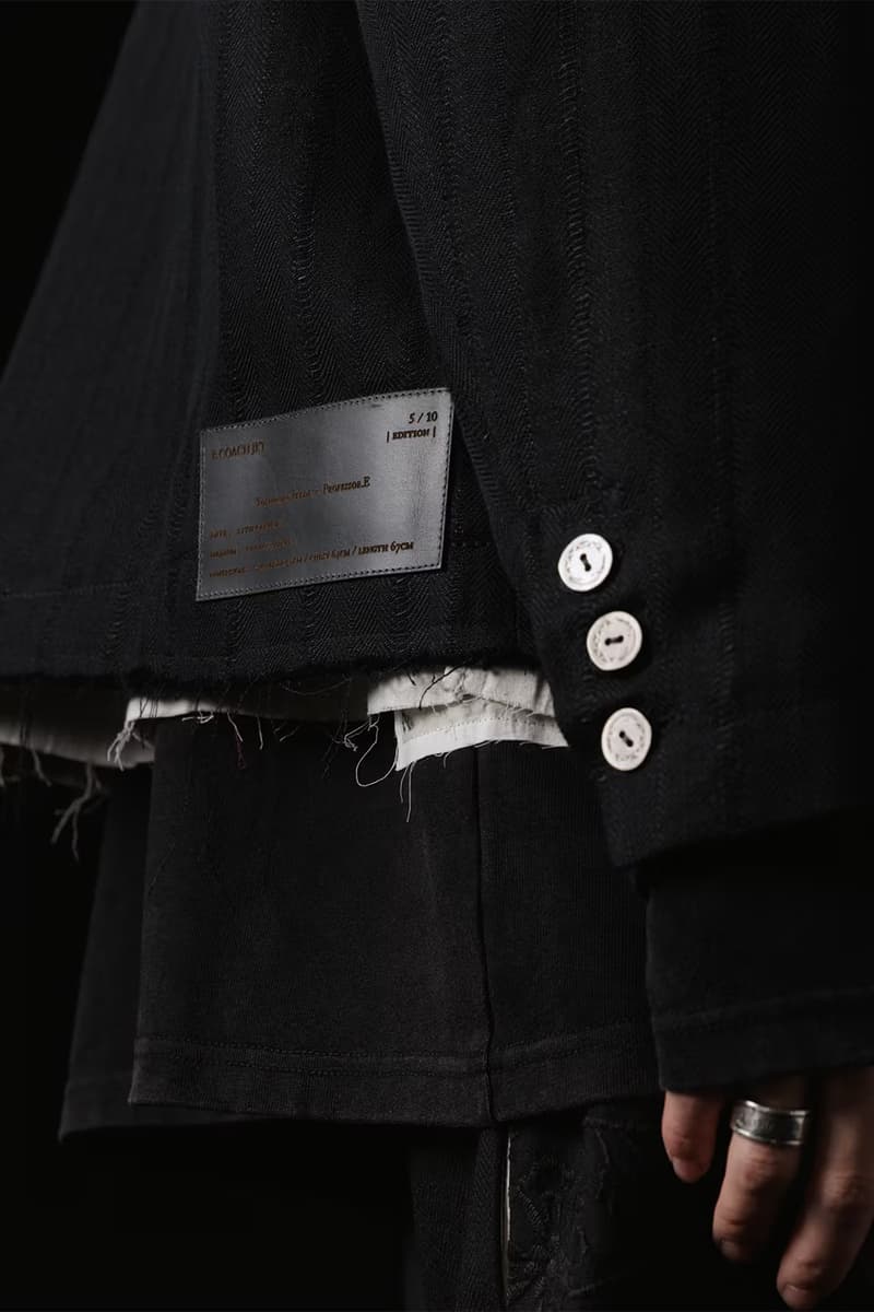 Professor.E 首次攜手日本藝術家池田俊彥推出最新聯名服飾系列