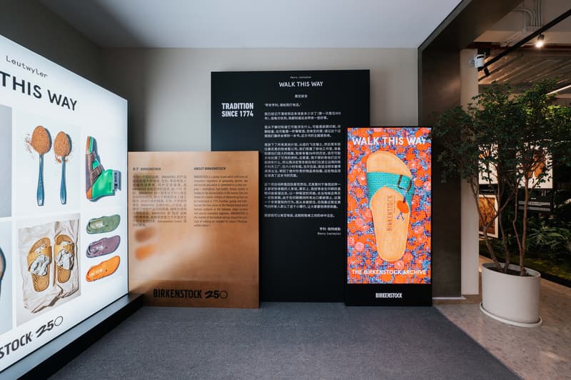 走进 BIRKENSTOCK「WALK THIS WAY」上海摄影展 
