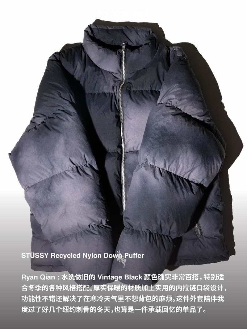 降温自救指南！HYPEBEAST 中文版成员分享各式御寒单品｜Staff Picks