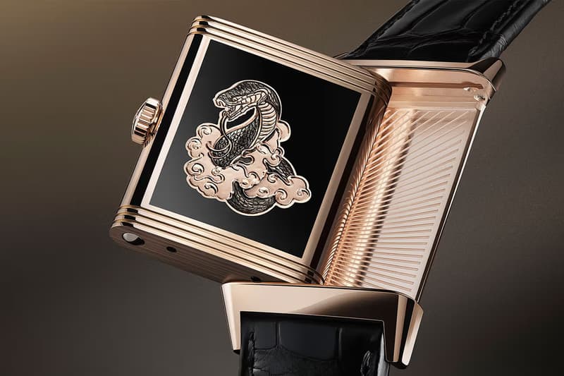 Jaeger-LeCoultre 推出全新農曆蛇年主題 Reverso 翻轉系列錶款