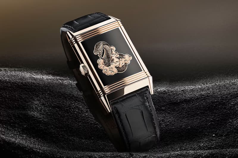 Jaeger-LeCoultre 推出全新農曆蛇年主題 Reverso 翻轉系列錶款