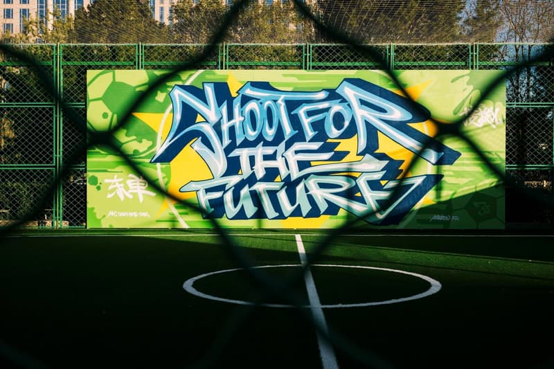 沙特阿美「投入新可能，球场改造计划」首期竣工揭幕