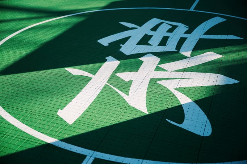 沙特阿美「投入新可能，球场改造计划」首期竣工揭幕