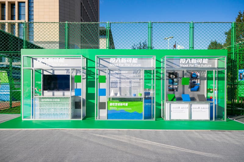 沙特阿美「投入新可能，球场改造计划」首期竣工揭幕