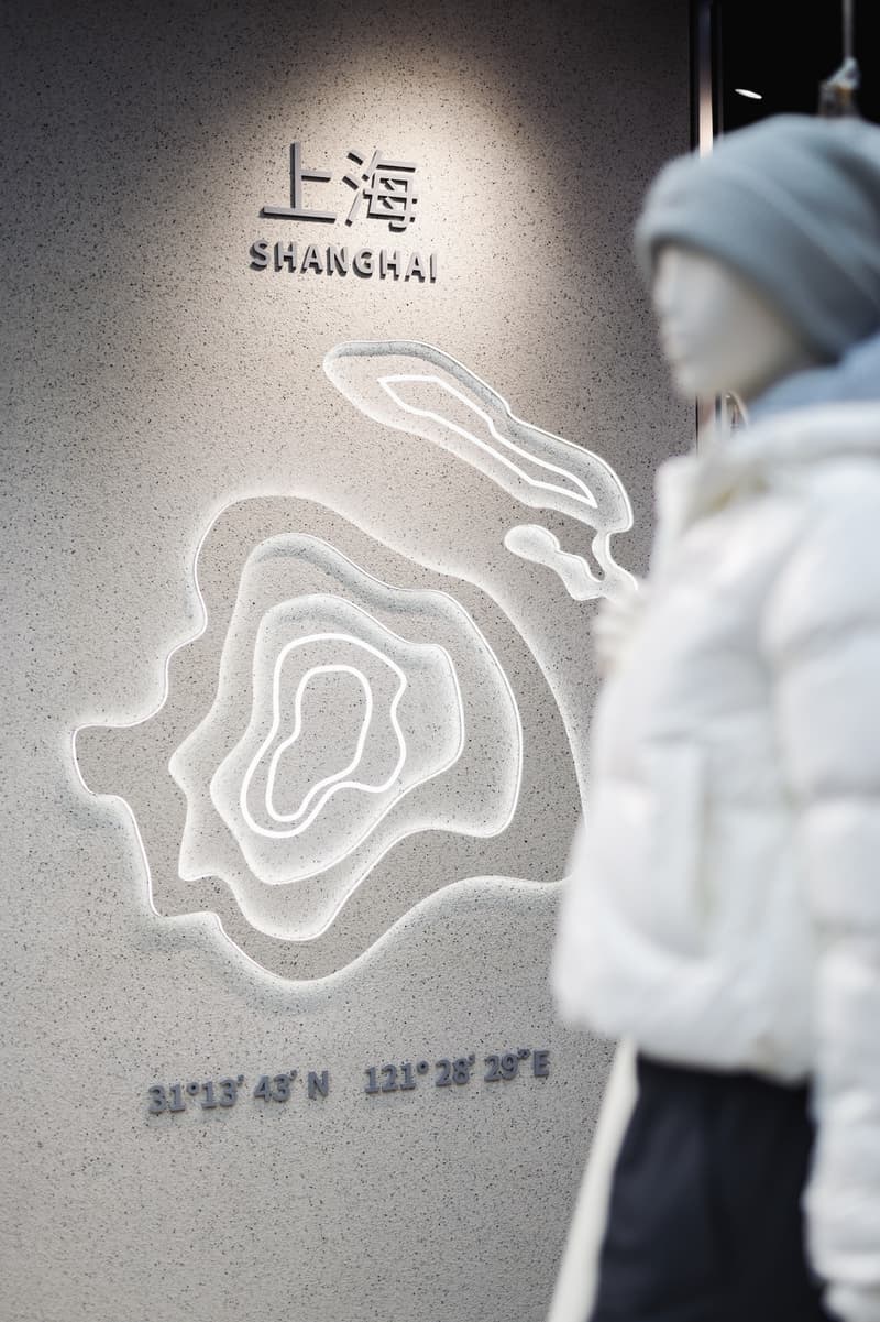 走进 Discovery Expedition 全新上海门店