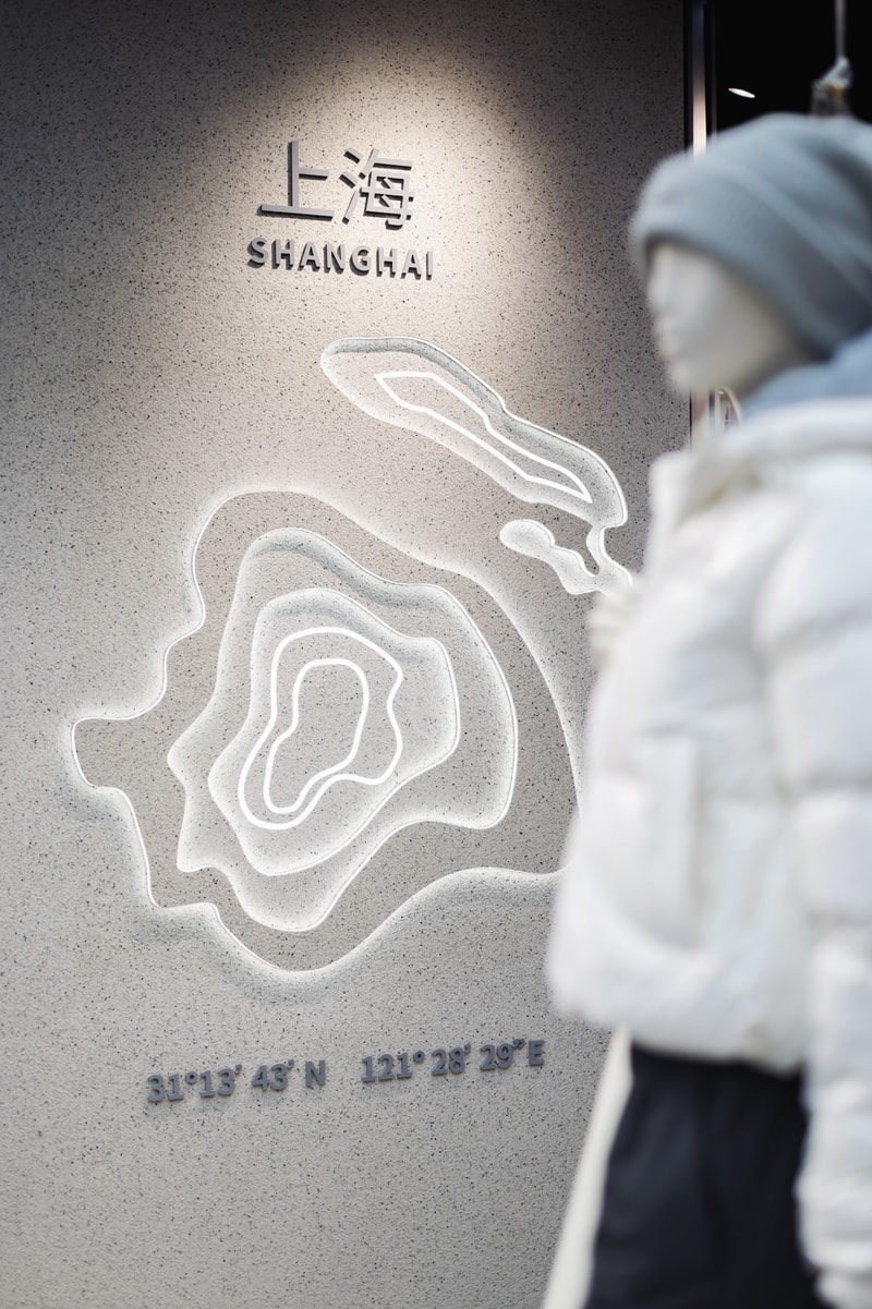 走进 Discovery Expedition 全新上海门店