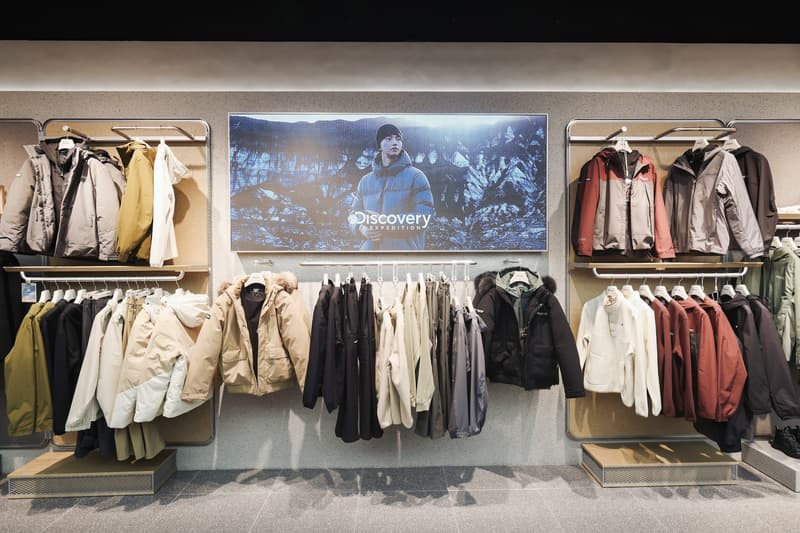 走进 Discovery Expedition 全新上海门店