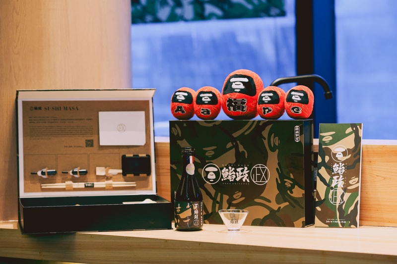 AAPE 携手鮨政 Omakase 打造跨界合作系列
