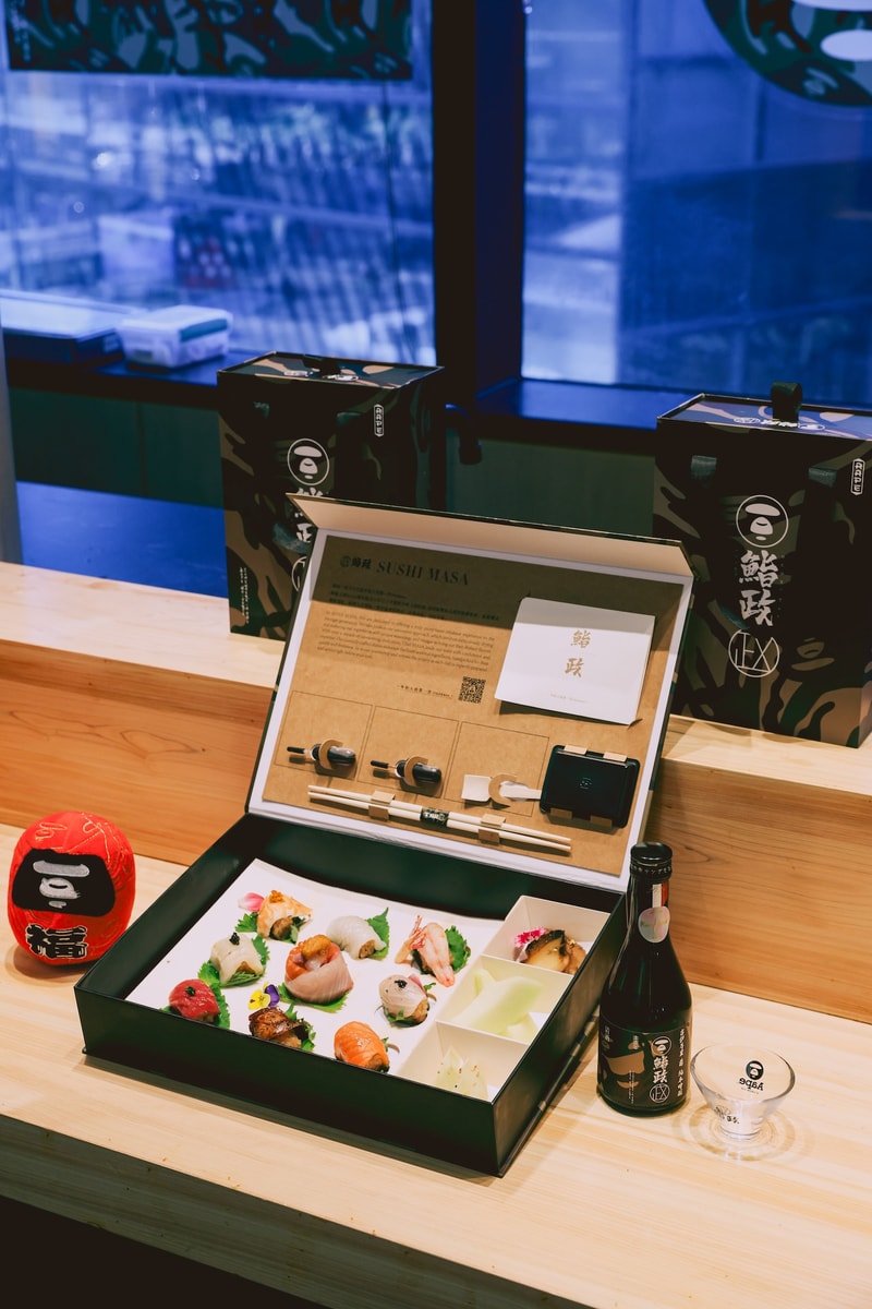 AAPE 携手鮨政 Omakase 打造跨界合作系列