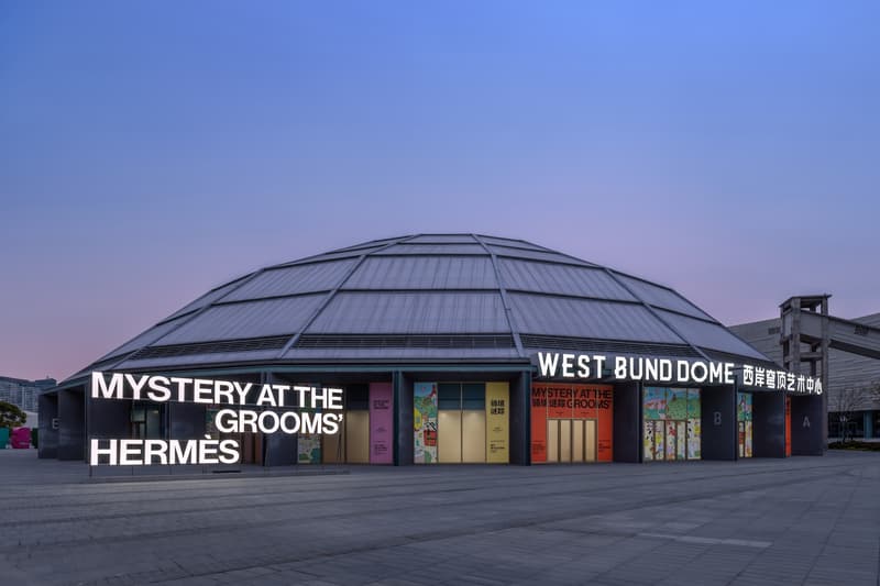 走进 Hermès 全新「骑境谜踪」上海展览