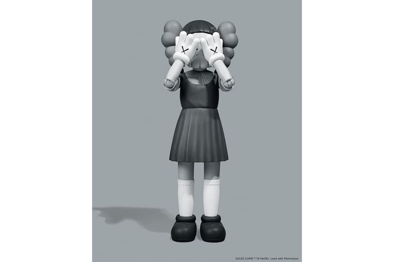AllRightsReserved 攜手 KAWS、Netflix 打造全新公仔