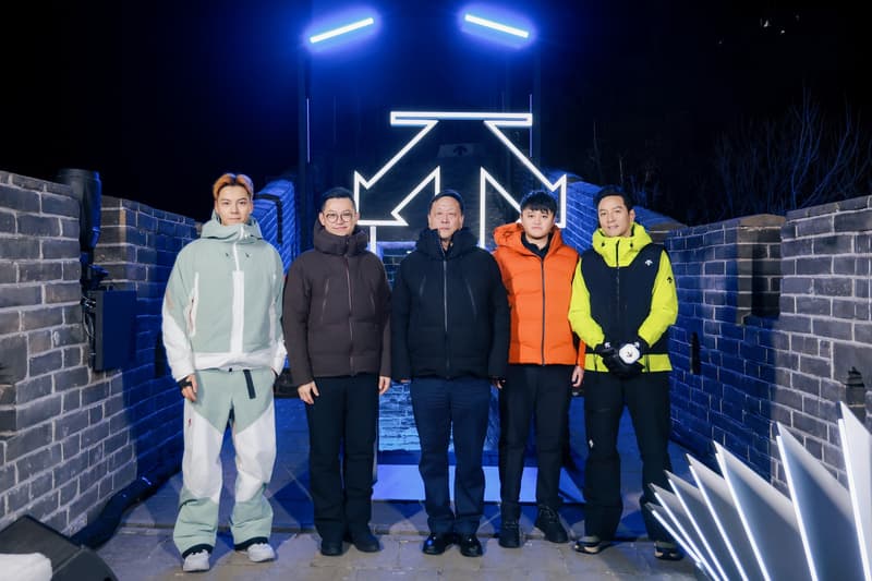 DESCENTE 于长城举办「迎峰而上」品牌发布会