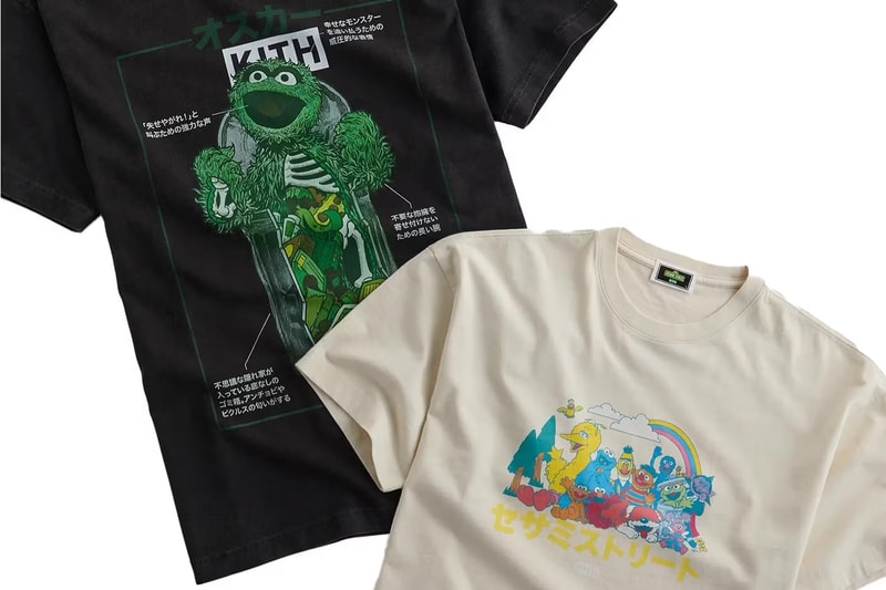 Kith x《Sesame Street》最新联名系列发布