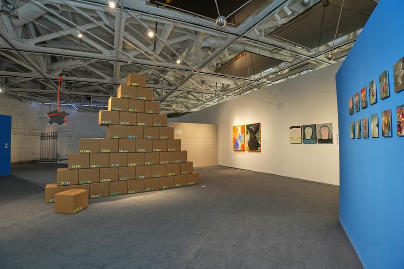 TX 淮海｜年轻力中心开启四周年庆