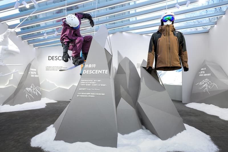 从品牌发布会到三城快闪，迪桑特如何讲述「迎峰而上」的故事？