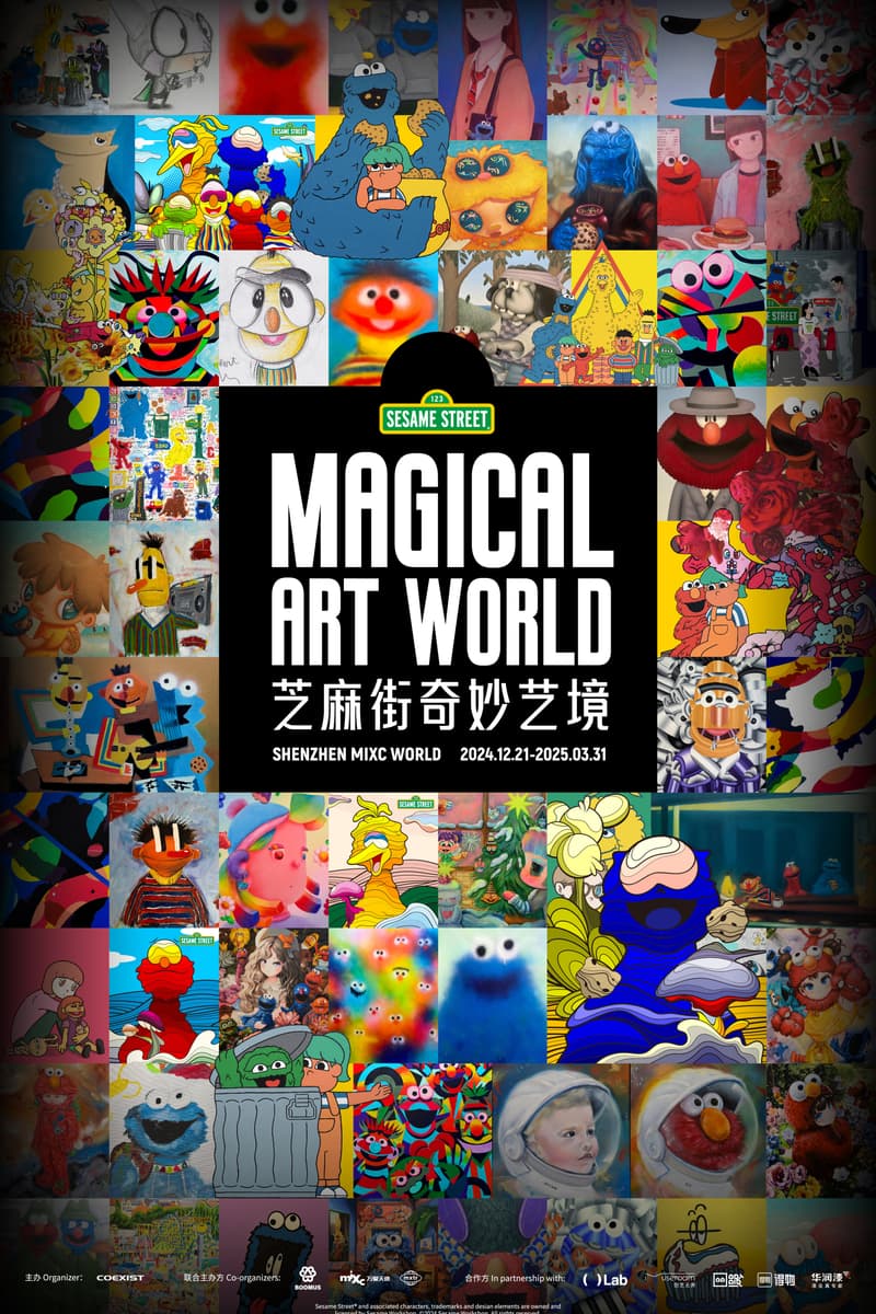 COEXIST 携手 Sesame Street 打造《奇妙艺境》艺术展览