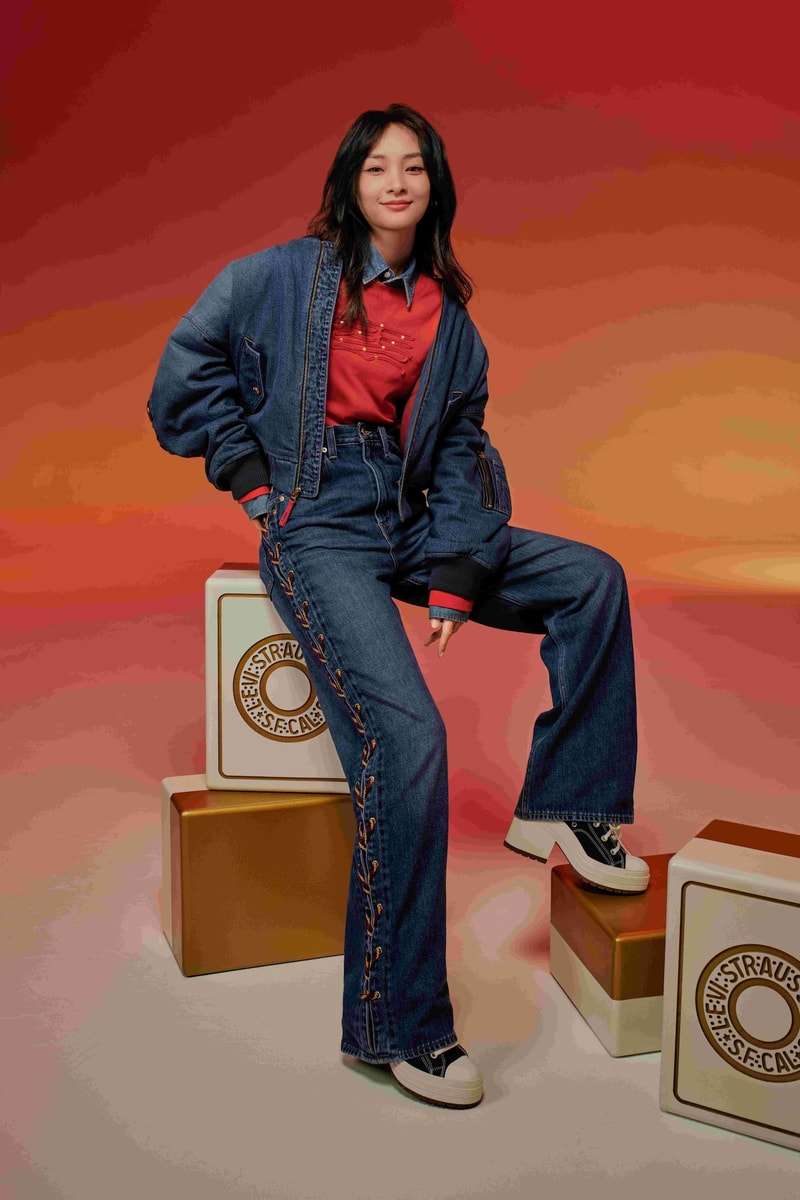 Levi's 推出 2025 新年限定系列
