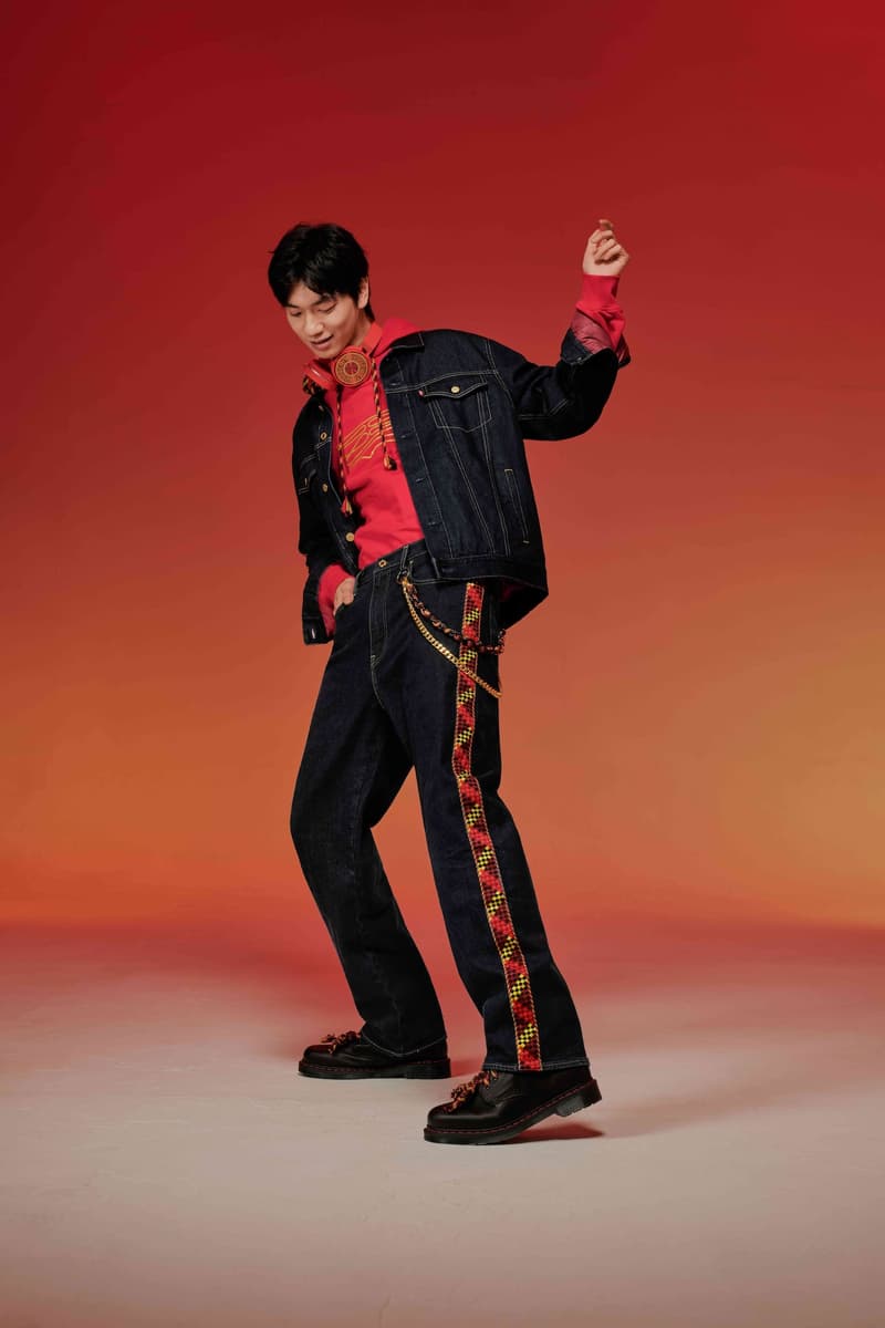 Levi's 推出 2025 新年限定系列