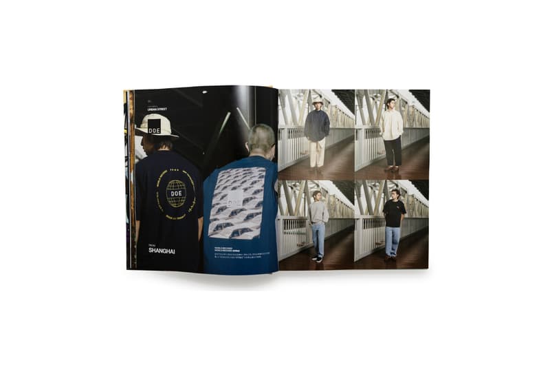 华人潮流文化书籍《HIDDEN WAVES 暗涌4》登场