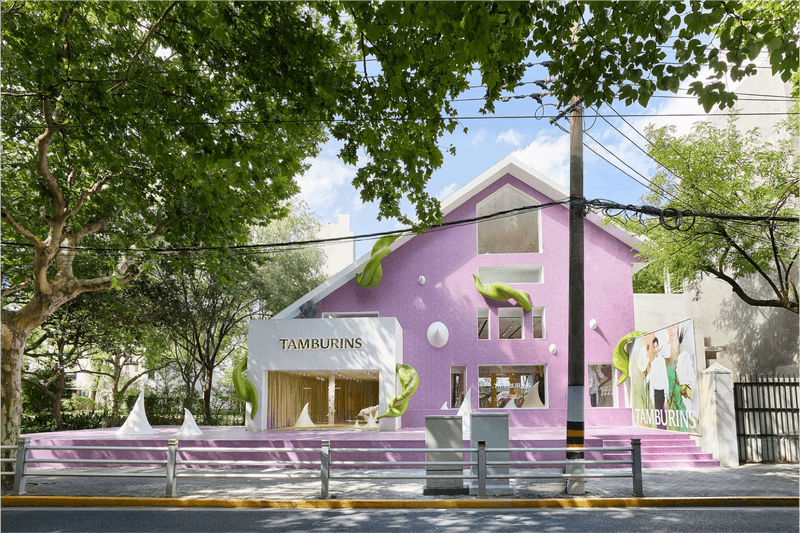 年度探店打卡攻略！盘点 2024 年新开的 24 间全球潮流生活方式店铺