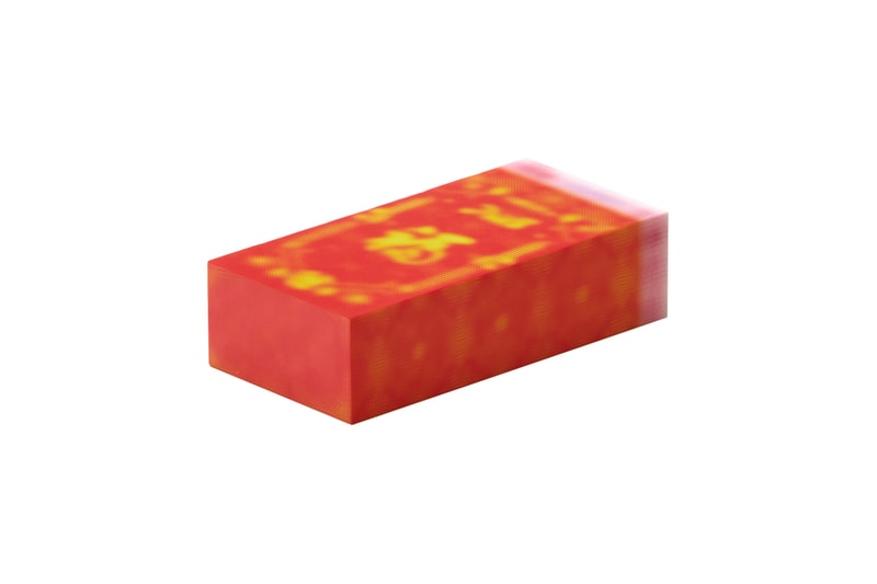 MSCHF 发布首个中国独家限定作品「Blur 福」