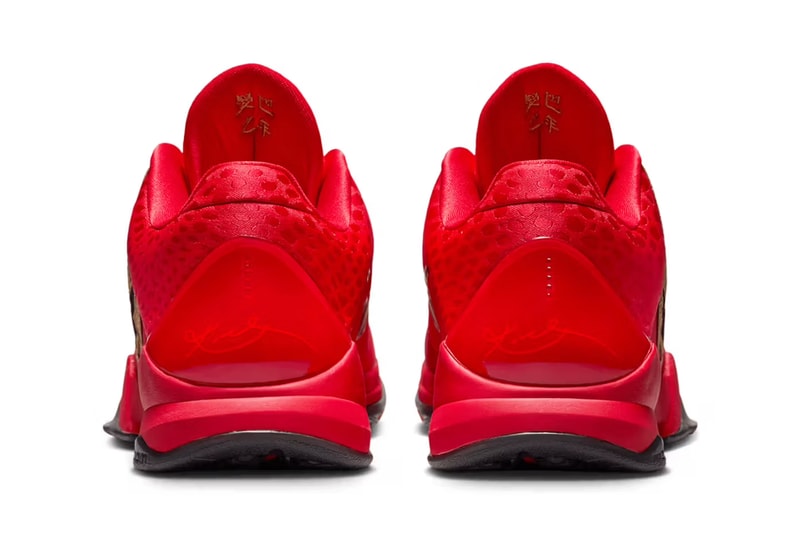 Nike Kobe 5 Protro 最新红色版本「Year of the Mamba」即将发售