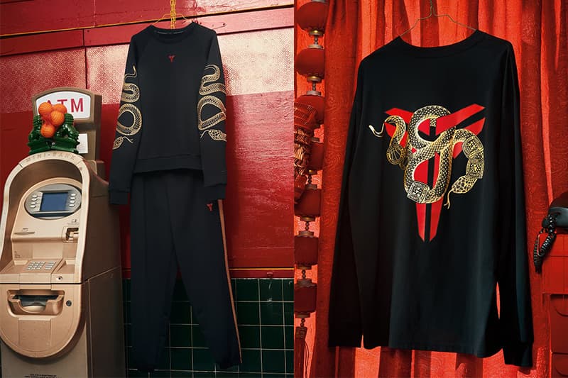 Nike Basketball 推出最新農曆蛇年系列「曼巴之年 Year of the Mamba」