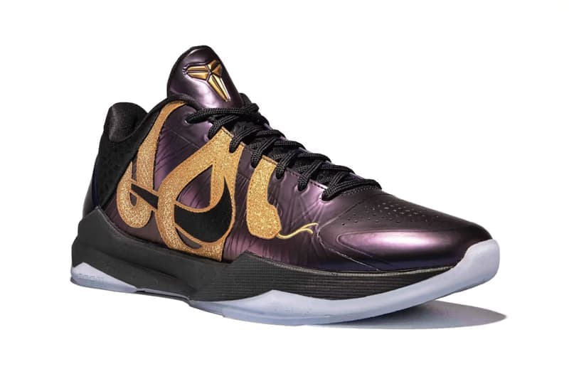 Nike Basketball 推出最新農曆蛇年系列「曼巴之年 Year of the Mamba」