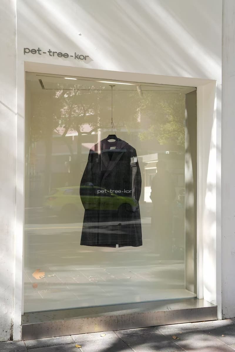 走进 pet-tree-kor 2025 春夏系列预览