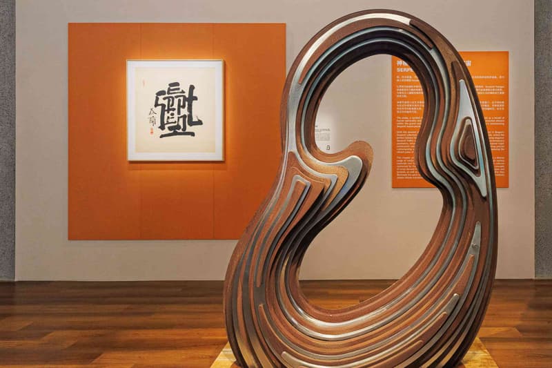 BVLGARI 于上海张园开设「Serpenti Infinito 灵蛇·生生不已」蛇年特展