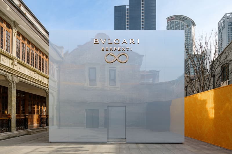 BVLGARI 于上海张园开设「Serpenti Infinito 灵蛇·生生不已」蛇年特展