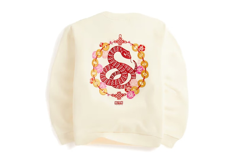 KITH Treats 正式推出全新農曆蛇年主題膠囊系列