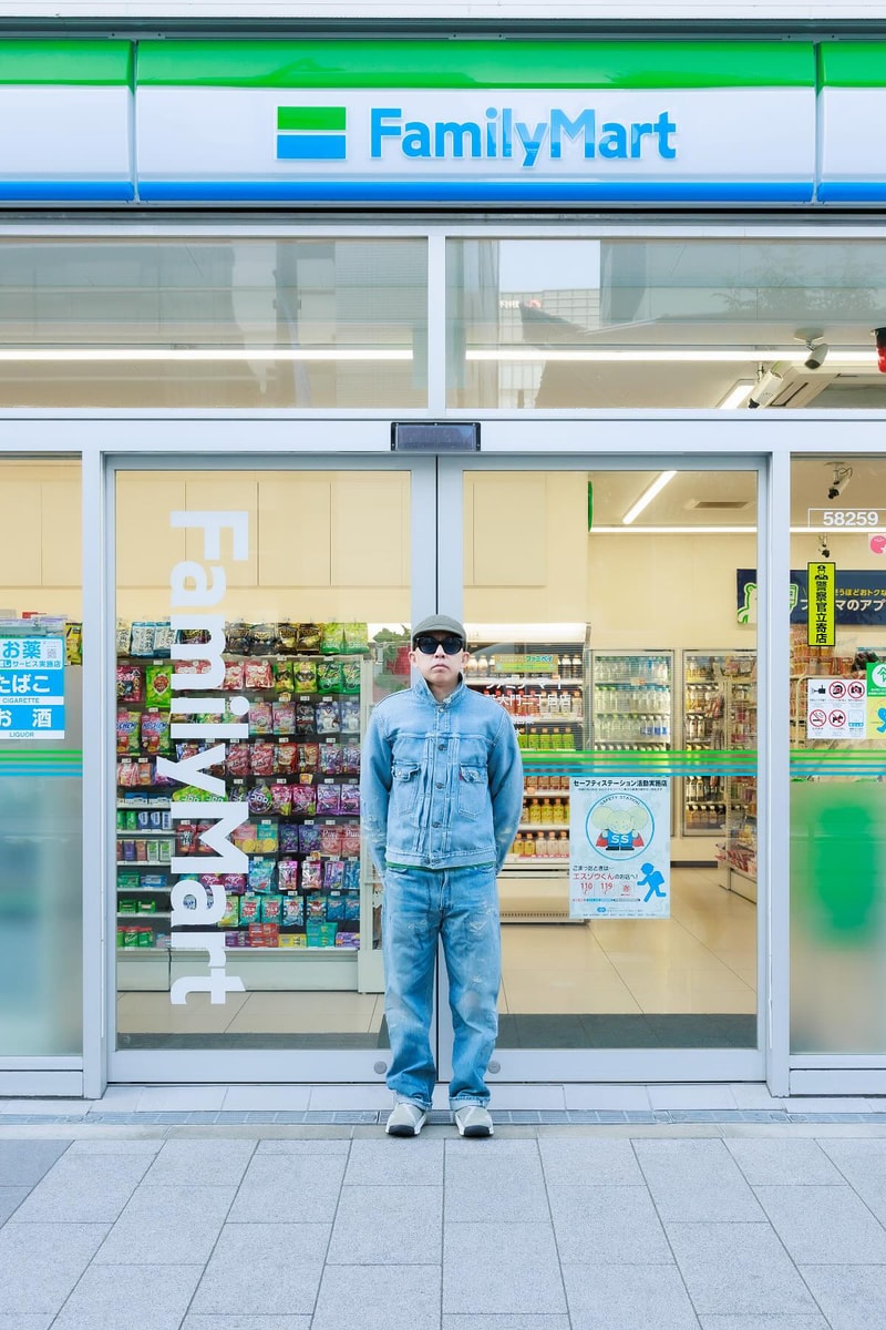 关于 NIGO 和日本全家便利店联手，你可能不知道的 4 件事
