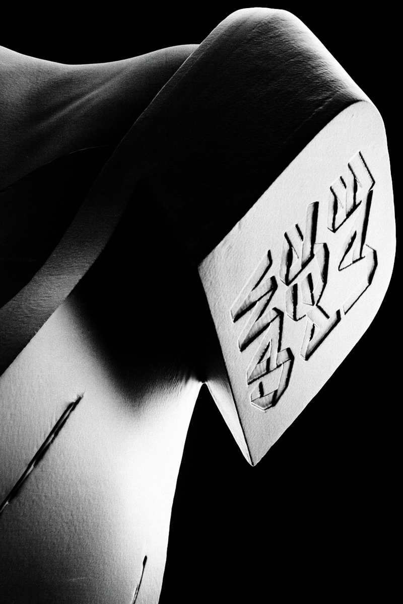 CAMPERLAB 发布全新 2025 春夏 QUETAL 系列