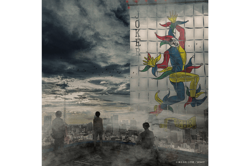 Netflix 人氣漫改影集《今際之國的闖關者》全新第 3 季首張宣傳海報曝光